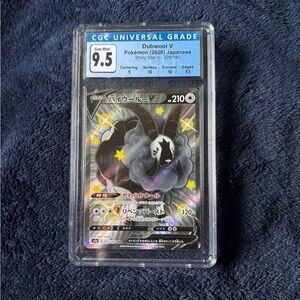Dubwool V Pokémon (2020) Japanese Trading Card (CGC Graded 9.5)